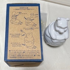 値下げ　ディズニー　プーさん型アロマランプ ベルメゾン　未使用美品の画像