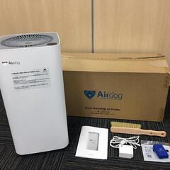 2台完売ありがとうございました！本日特価！ほぼ未使用です！Airdog  エアドック・X3s 高性能空気清浄機 31畳用 TPAフィルター　静音設計