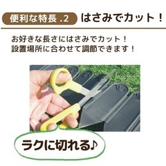 決まりました★どめどめシート　の画像