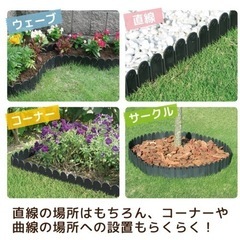決まりました★どめどめシート　の画像