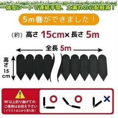 決まりました★どめどめシート　の画像