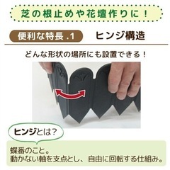 決まりました★どめどめシート　の画像
