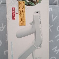 Wiiザッパー＋ヌンチャクの画像