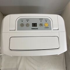 ✨🔔期間限定・特別価格🔔✨YAMAZEN 山善 除湿機 YDC-C60 2020年製 中古家電の画像