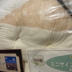 オーガニックコットンベビー布団セットの画像