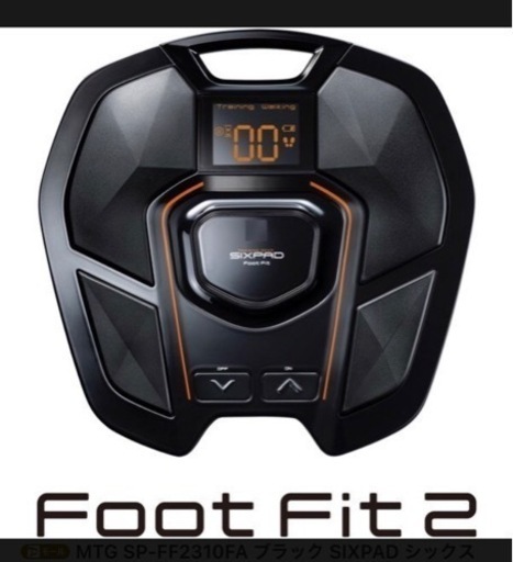 【美品】ブラック SIXPAD シックスパッド Foot Fit 2 フットフィット