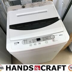 ✨ヤマダ　中古　YWM-T60A1　洗濯機　6㎏　2018年製✨うるま市田場✨