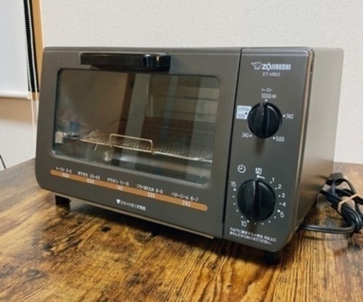 象印 オーブントースター　ET-VB22 トレー付き　1000円