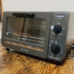 象印 オーブントースター　ET-VB22 トレー付き　1000円