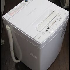 キャッシュレス決済可！ 18700円→13200円 東芝 全自動 洗濯機 4.5kg 2019年製 ホース付 AW-45M7