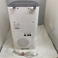 ✨🔔期間限定・特別価格🔔✨Frecious dewo mini HOT/COLDウォーターサーバー 卓上タイプ BSH-310 中古家電の画像