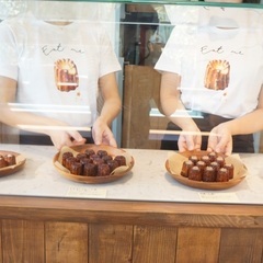 黒糖カヌレ専門店”ほうき星”で【焼き菓子製造スタッフ】を募集！＃即日勤務OK ＃年齢不問＃主婦（夫）・フリーター歓迎の画像