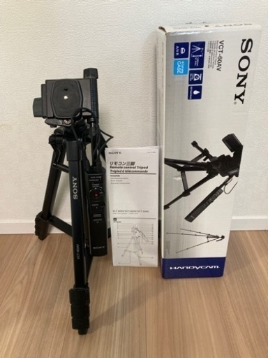 【更に値下げ】SONY VCT-60AV 三脚 リモコン付き