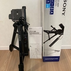 【更に値下げ】SONY VCT-60AV 三脚 リモコン付き