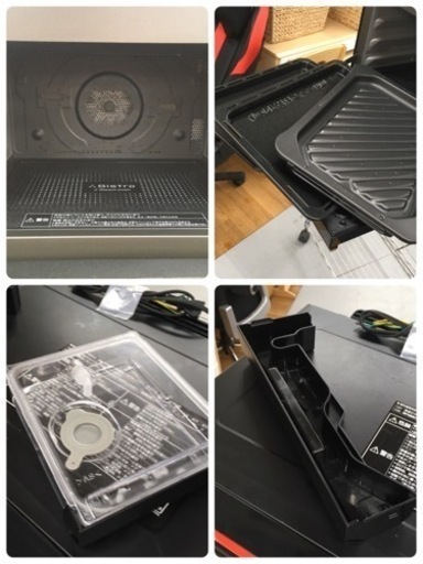 S120パナソニック ビストロ スチームオーブンレンジ 30L ヘルツフリー ルージュブラック NE-BS1400-RK