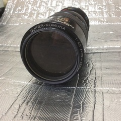 Komura  Lens  1:4.5  f=75~150mm