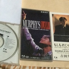 【中古品】CD 6枚とCDやDVDを入れるケースの画像