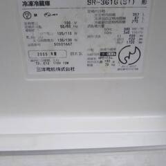 足立区保木間　冷蔵庫さしあげます　2005年製　4ドアの画像