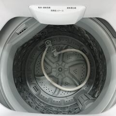 洗濯機　SJ171の画像