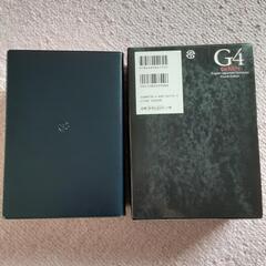 ジーニアス英和辞典の画像