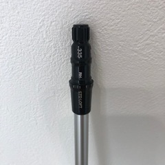 テンセイレッドck50 ドライバー用フレックスR テーラーメイドスリーブの画像