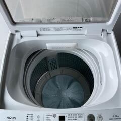 取置き☆2021年製アクア8kg全自動洗濯機☆