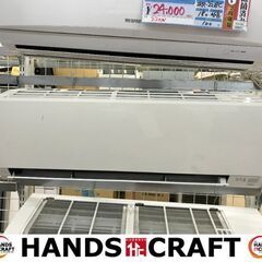 ✨富士通　中古　AS-J28E　エアコン　2.8kw　2015年製✨うるま市田場✨