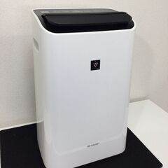 （6/23受渡済）JT4310【SHARP/シャープ 衣類乾燥除湿機】高年式 2018年製 CV-G120-W 家電 空調 除湿器