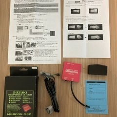 【値下げ】シエクル MINICON-S3P　ジムニー　ワゴンRスティングレー　ラパン