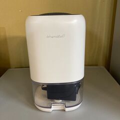 ✨🔔期間限定・特別価格🔔✨Dehumidifier DH-CS0...