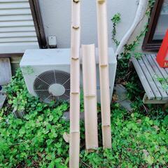 【無料】竹 DIY ガーデニング 竹垣