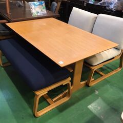 【愛品館八千代店】無印良品　リビングでもダイニングでも使えるシリ...
