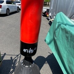 サンドバッグ　archi 家で練習できます。