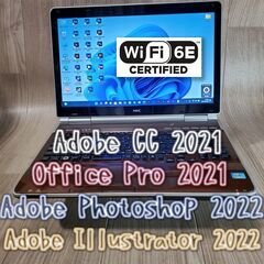 NEC LaVie PC-LL750ES6C 新品ウルトラハイス...