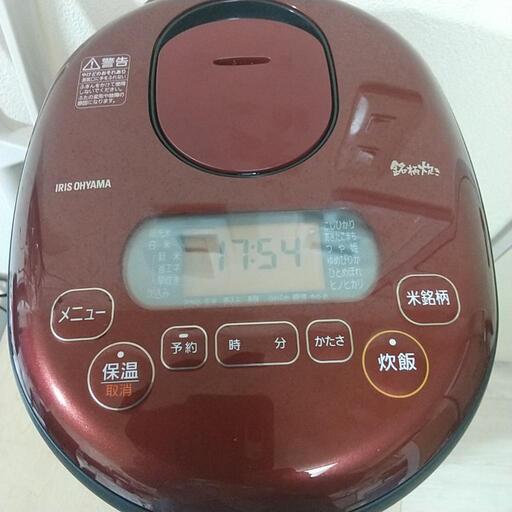銘柄炊き 5.5合炊き 炊飯器