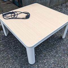 【決定しました】山善こたつ