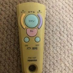 2004年東芝製シーリングファンの画像