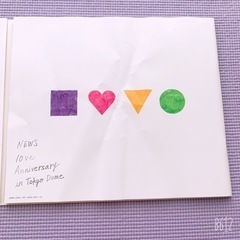 ❣️NEWS❣️10th Anniversary in Tokyo Dome(初回盤)の画像
