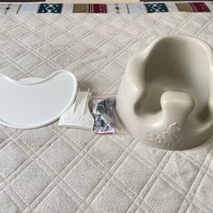 バンボ　（テーブル付き）