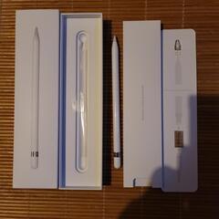 【中古】Apple Pencil 初代