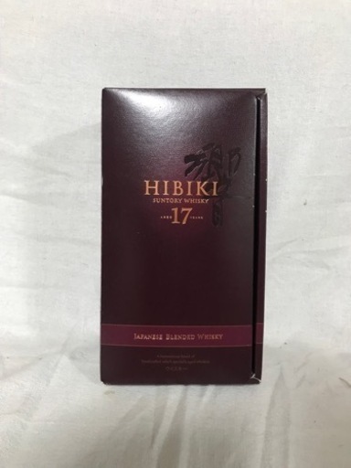 サントリー　響　17年
