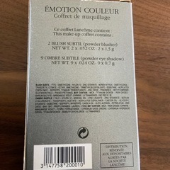 【LANCOME 】EMOTION COULEUR★メイクパレットの画像