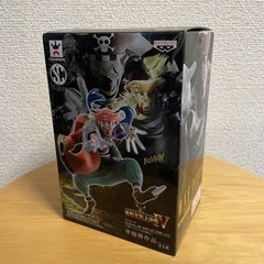 バギー　ワンピース　造形王　フィギュア