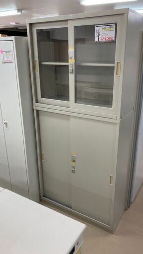 キャビネット上下セット