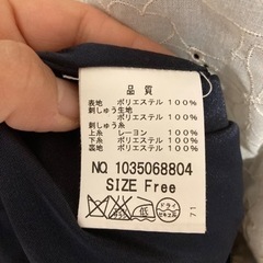 結婚式　ワンピース　参列　ドレスの画像