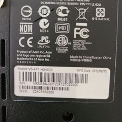 ジャンクパソコン(ネットなどの基本動作は問題なし)の画像