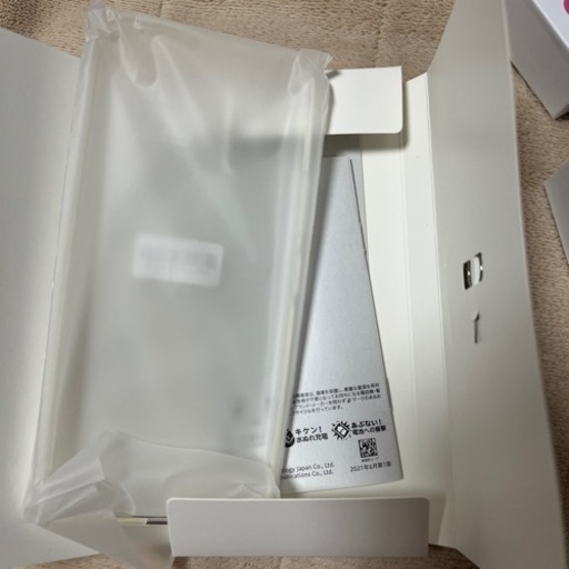 [決まりました]【未使用】値下げしました(値下げ相談可)スマートフォン