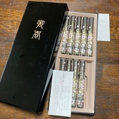 お線香　薄墨の桜