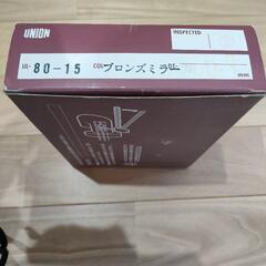▼お値下げ▼UNION　レバーハンドルの画像