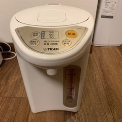 （取引中）タイガーマイコン電動ポット